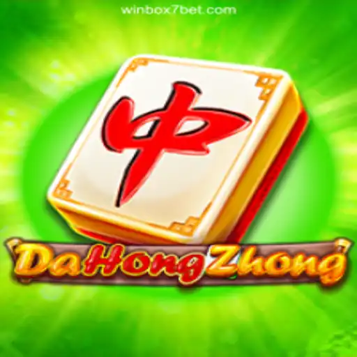 Exploring DaHongZhong: A Fascinating Journey into a Classic Game